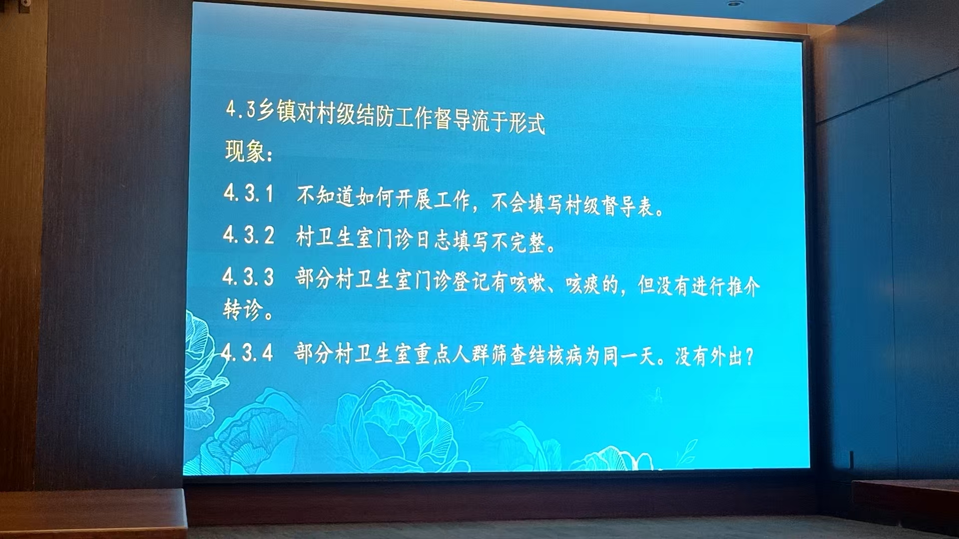 微信图片_20241218114330.jpg