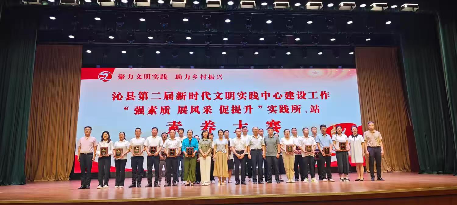 微信图片_20240822090059.jpg