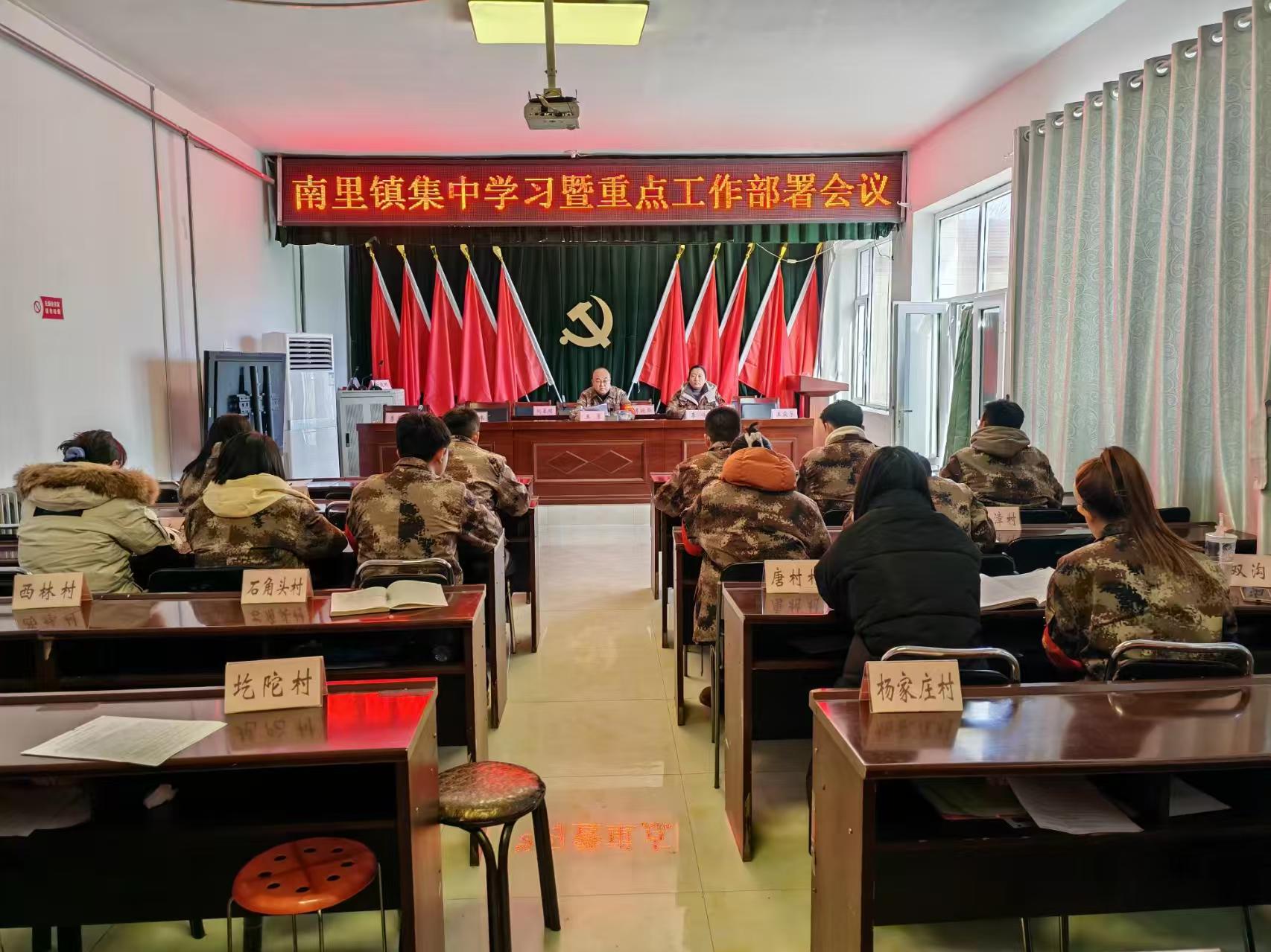 微信图片_20250106193513.jpg