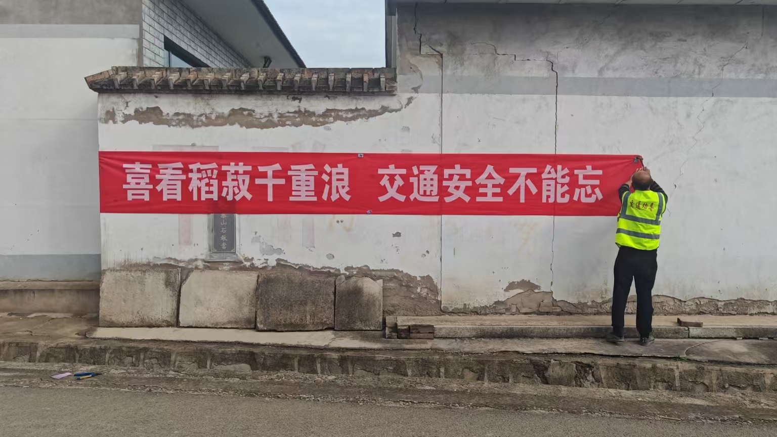 微信图片_20260925153318_3880_24.jpg