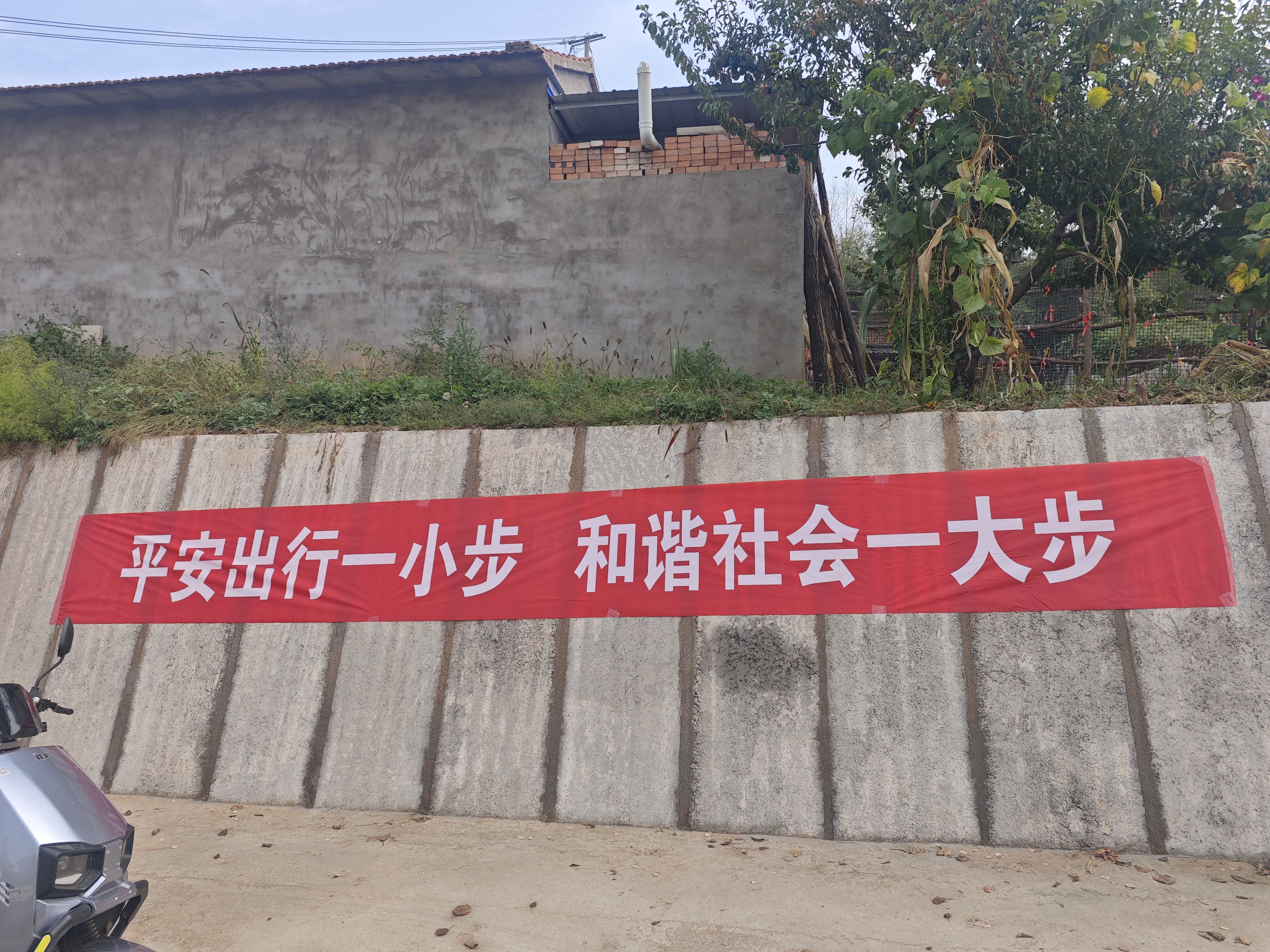 微信图片_20260925115301_3876_24.jpg
